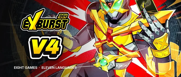 ExBurst V4: Everything New