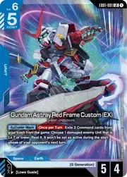 Gundam Astray Red Frame Custom (EX) EB01-001
