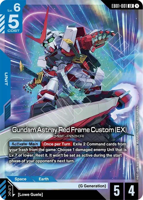 Gundam Astray Red Frame Custom (EX) - Gundam Card Game card