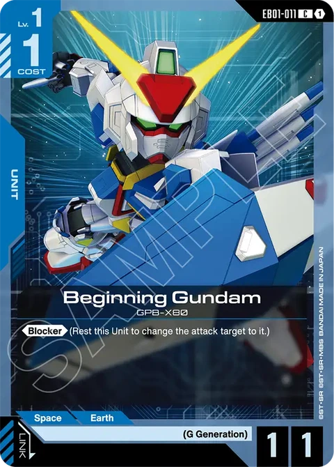 Beginning Gundam - Gundam Card Game card