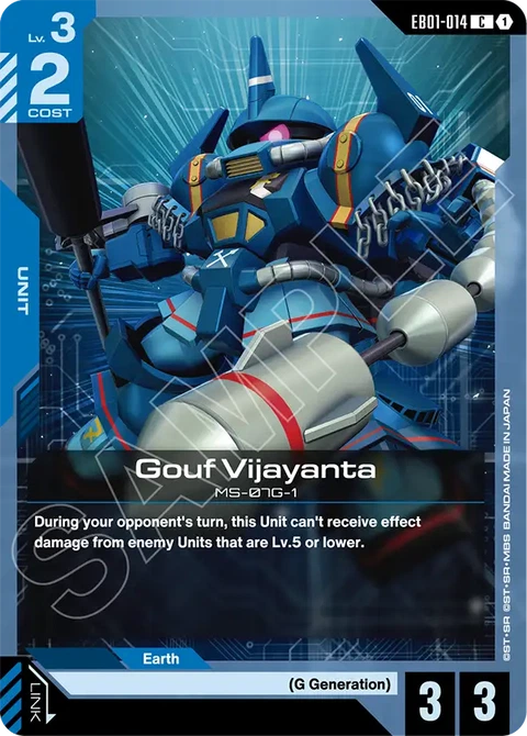 Gouf Vijayanta - Gundam Card Game card