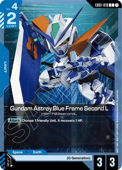 Gundam Astray Blue Frame Second L - Gundam Card Game card