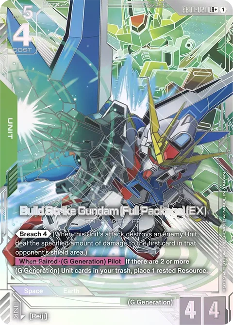 Build Strike Gundam (Full Package) (EX) - Gundam Card Game card