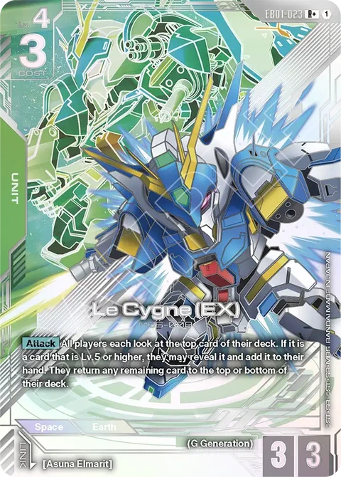 Le Cygne (EX) - Gundam Card Game card