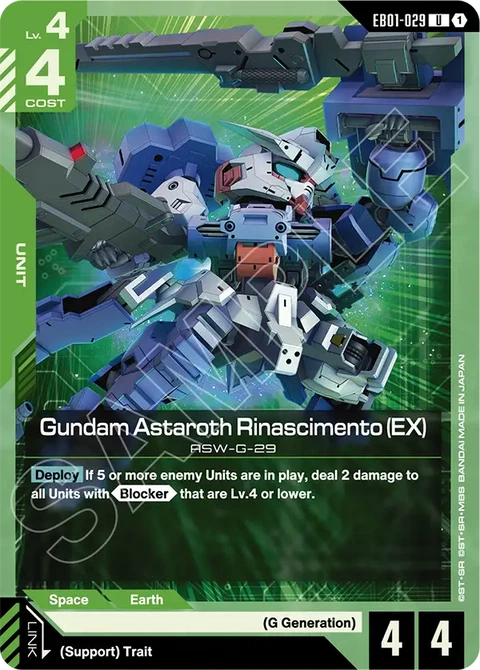 Gundam Astaroth Rinascimento (EX) - Gundam Card Game card