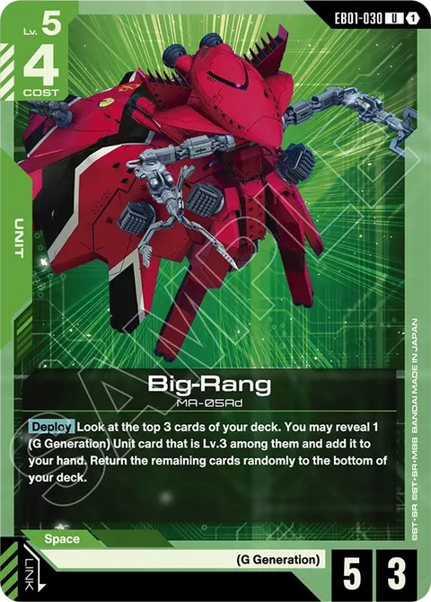 Big-Rang - Gundam Card Game card