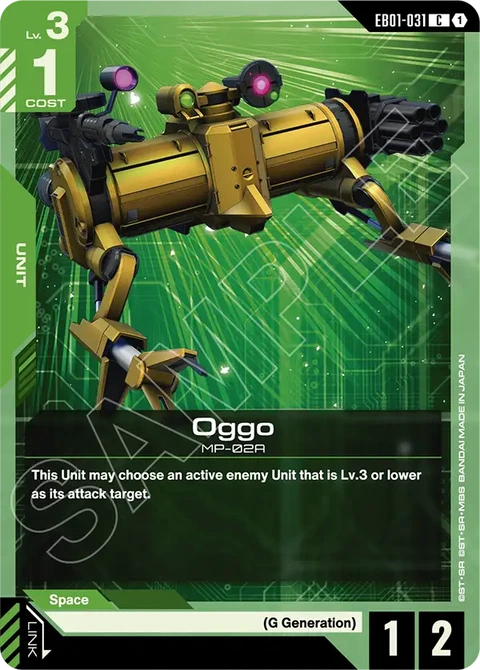Oggo - Gundam Card Game card
