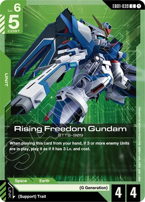 Rising Freedom Gundam - Gundam Card Game card
