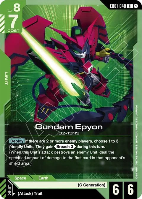 Gundam Epyon - Gundam Card Game card