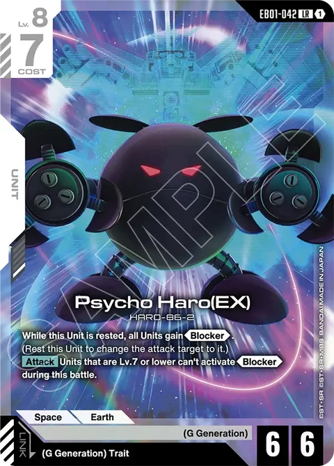 Psycho Haro (EX), Gundam Card Game Main Card
