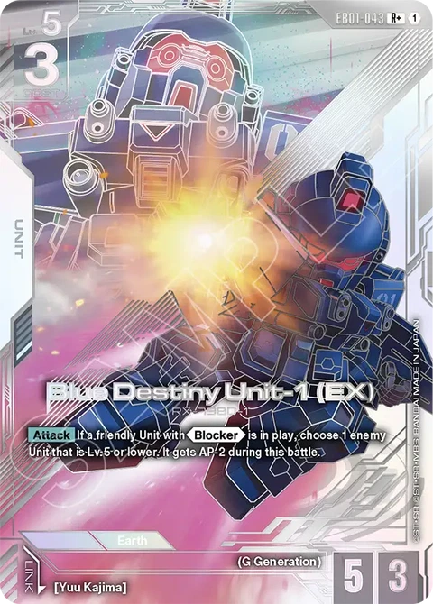 Blue Destiny Unit-1 (EX) - Gundam Card Game card
