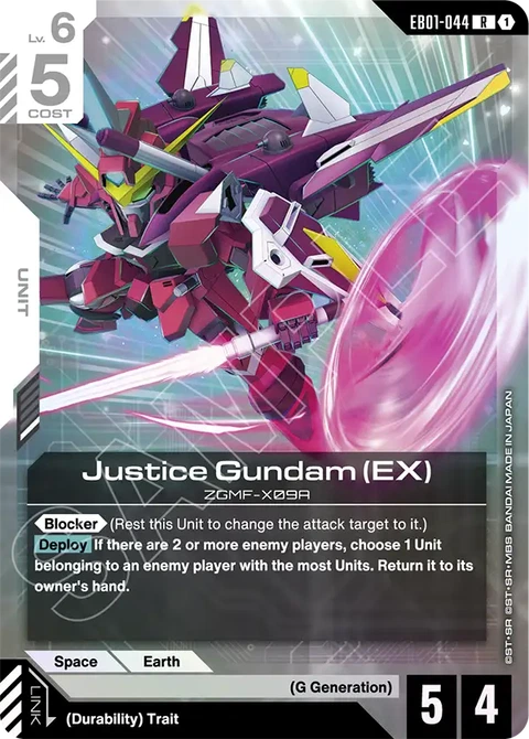 Justice Gundam (EX) - Gundam Card Game card