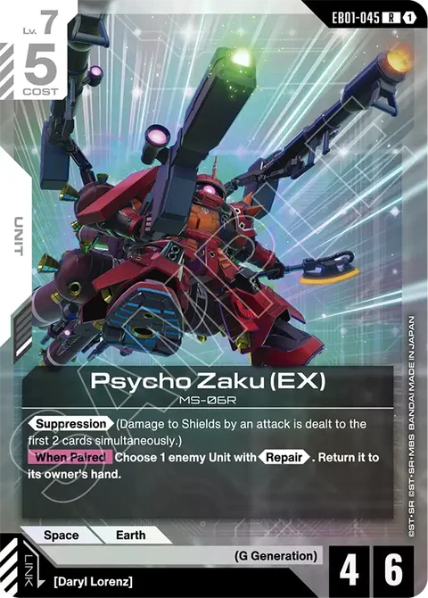 Psycho Zaku (EX), Gundam Card Game Main Card