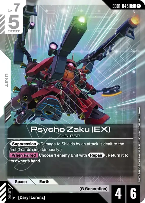 Psycho Zaku (EX) - Gundam Card Game card