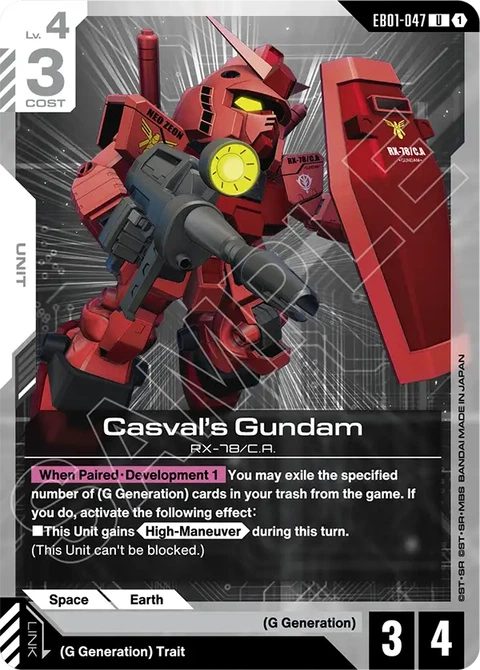 Casval's Gundam, Gundam Card Game Main Card