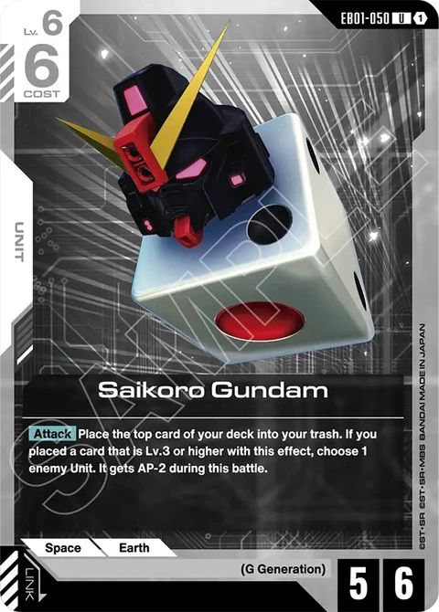 Saikoro Gundam - Gundam Card Game card