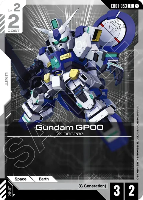 Gundam GP00 - Gundam Card Game card