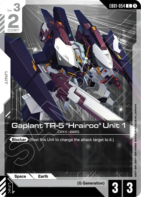 Gaplant TR-5 "Hrairoo" Unit 1 - Gundam Card Game card