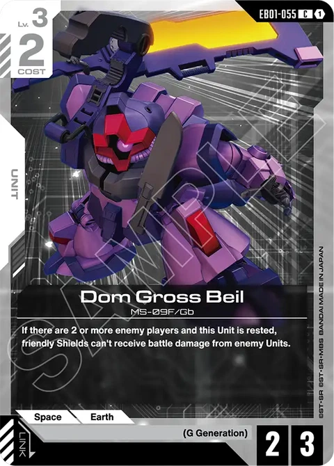 Dom Gross Beil - Gundam Card Game card