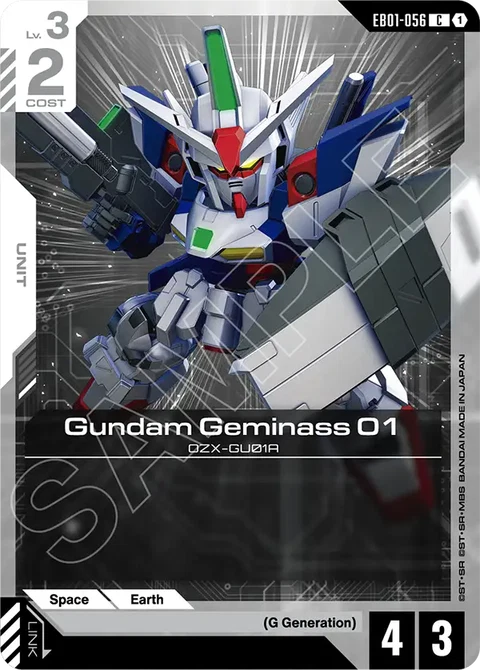 Gundam Geminass 01, Gundam Card Game Main Card