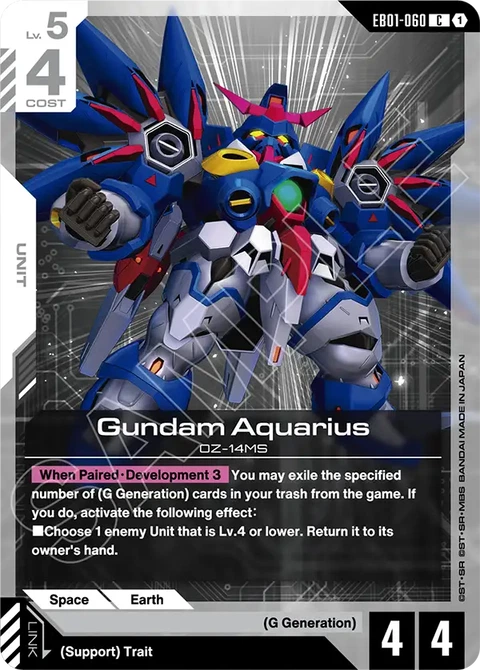 Gundam Aquarius - Gundam Card Game card