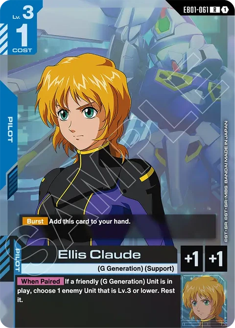 Ellis Claude - Gundam Card Game card