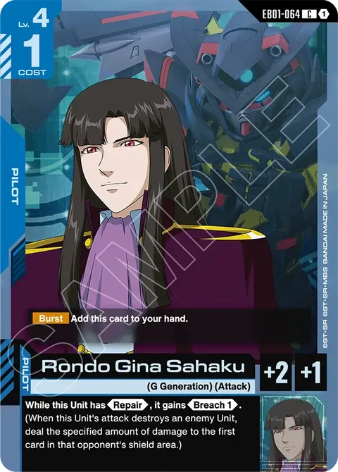 Rondo Gina Sahaku, Gundam Card Game Main Card