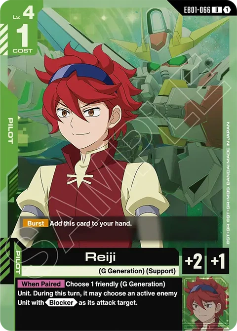 Reiji, Gundam Card Game Main Card