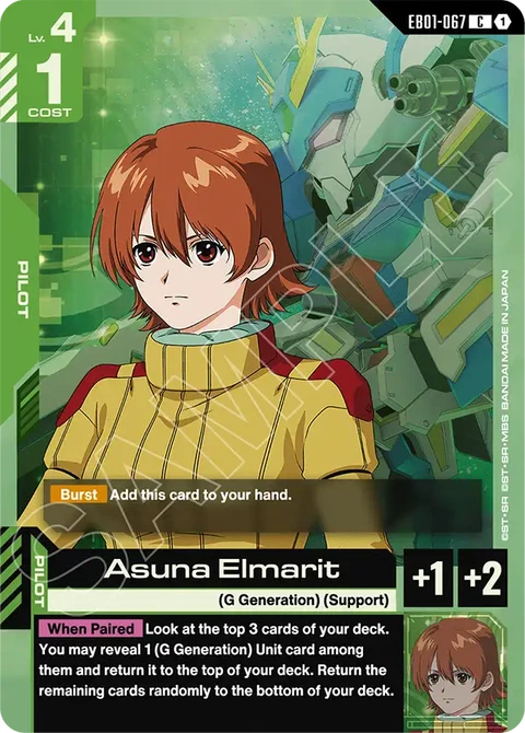 Asuna Elmarit - Gundam Card Game card