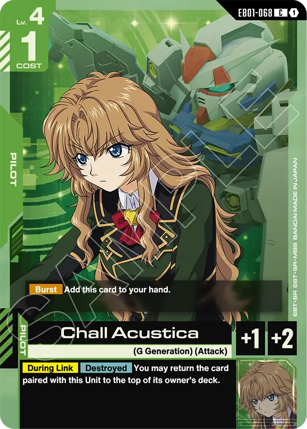 BG Build Kamille