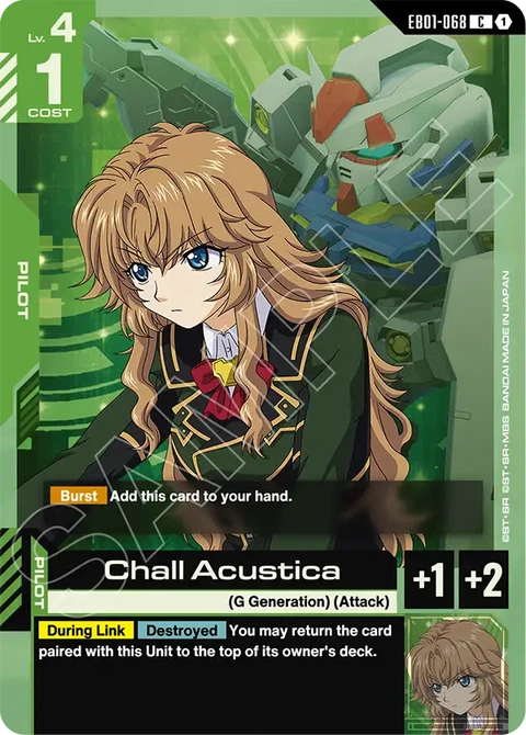 Chall Acustica, Gundam Card Game Main Card