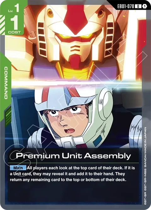 Premium Unit Assembly - Gundam Card Game card