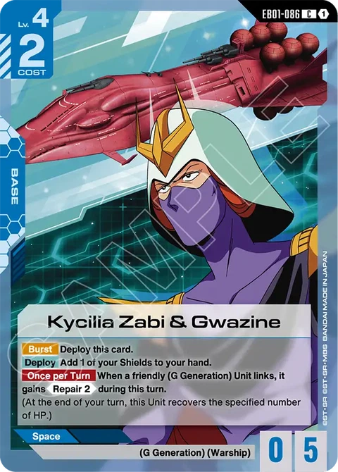 Kycilia Zabi & Gwazine, Gundam Card Game Main Card
