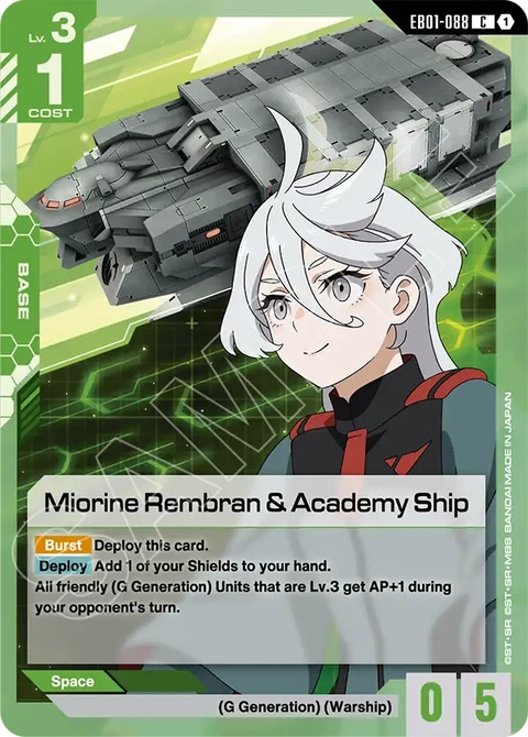 Miorine Rembran & Academy Ship - Gundam Card Game card