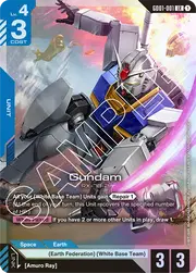 Gundam GD01-001