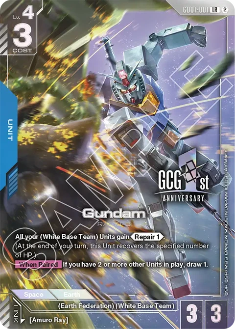 Gundam - Gundam Card Game card