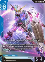 Unicorn Gundam (Destroy Mode) GD01-002