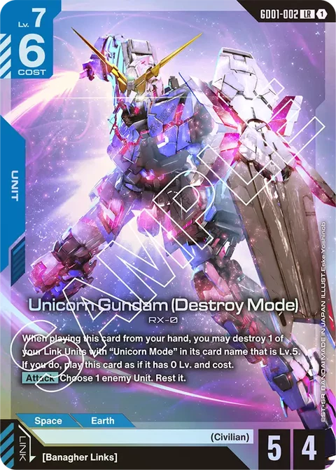 Unicorn Gundam (Destroy Mode) - Gundam Card Game card
