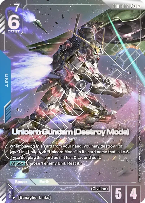 Unicorn Gundam (Destroy Mode) - Gundam Card Game card