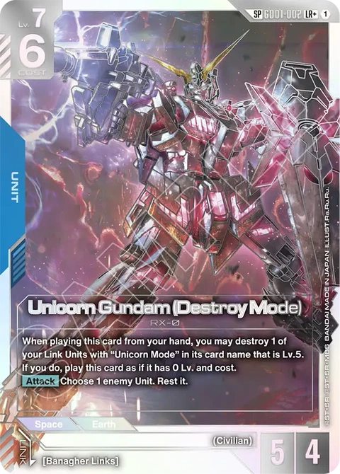 Unicorn Gundam (Destroy Mode) - Gundam Card Game card