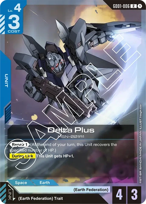 Delta Plus - Gundam Card Game card
