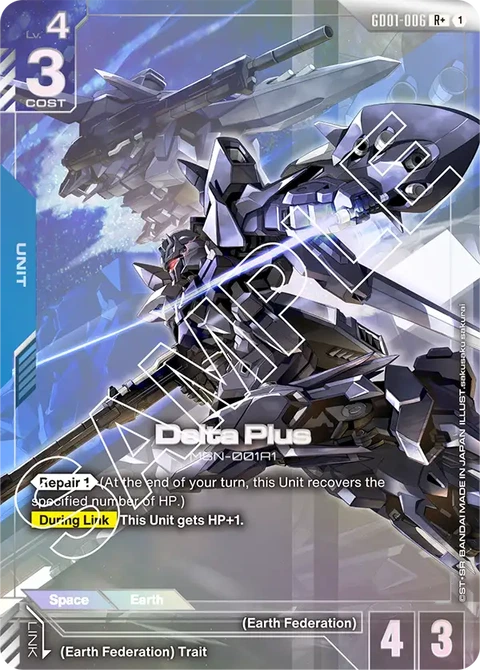 Delta Plus - Gundam Card Game card