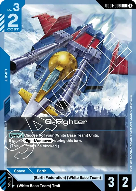 G-Fighter, Gundam Card Game Main Card