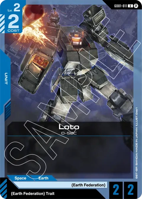 Loto - Gundam Card Game card