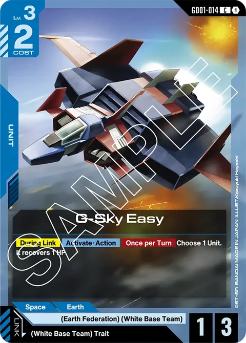 G-Sky Easy - Gundam Card Game card