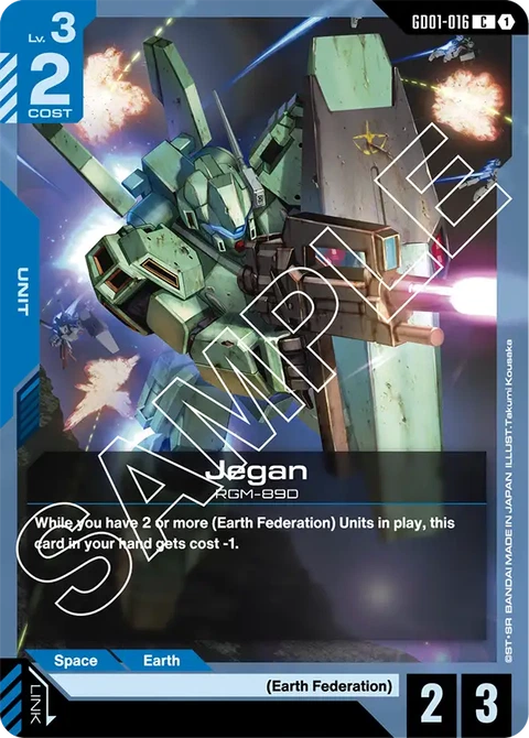 Jegan - Gundam Card Game card
