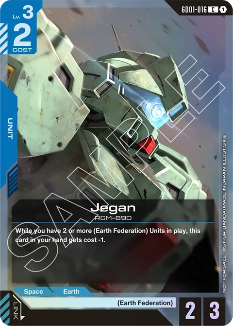 Jegan - Gundam Card Game card
