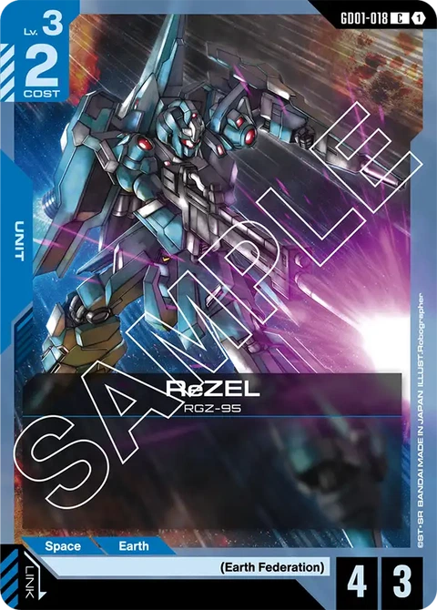 ReZEL - Gundam Card Game card