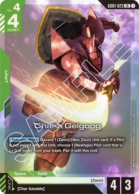 Char's Gelgoog, Gundam Card Game Main Card