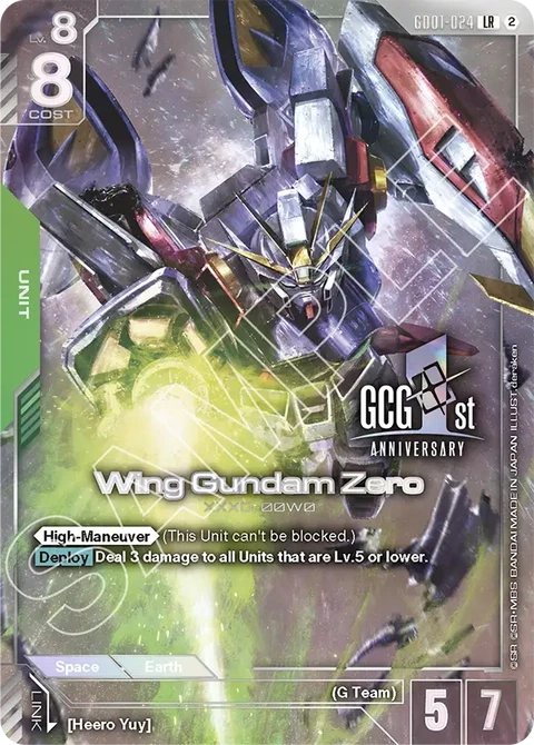 Wing Gundam Zero - Gundam Card Game card